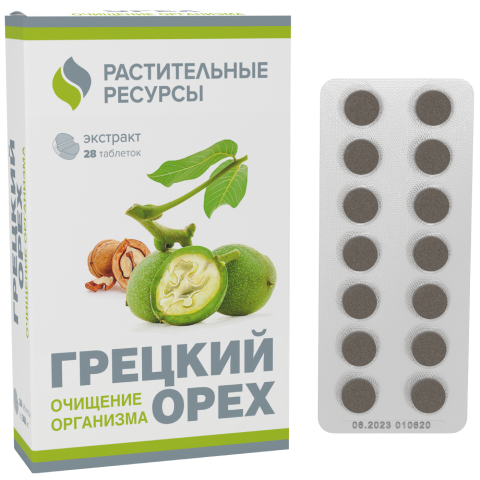ЦИНК цитрат с водорослью спирулина для иммунитета, кожи и волос