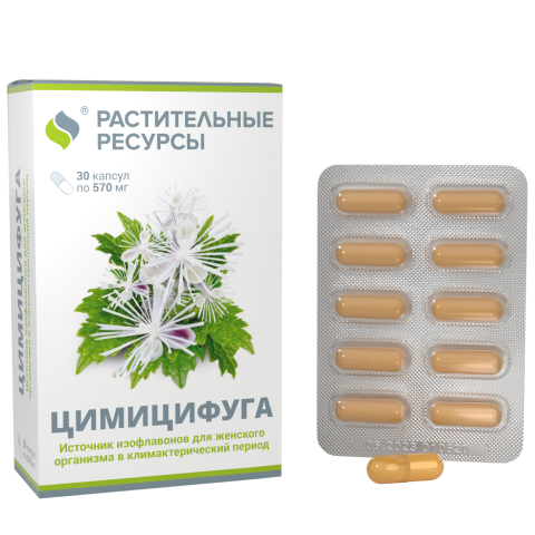БЦАА 60 капсул по 470 мг, БЦАА BCAA 2:1:1