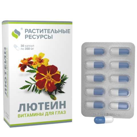 Гарциния 60 капсул - Контроль веса